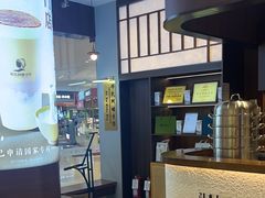 -邓氏阿嬷手作(淮安吾悦广场店)