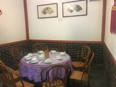 -古真记钵钵鸡(总店)