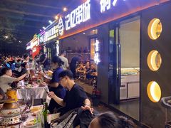 -记忆串城·东北烧烤·小龙虾·大型团建(南油店)