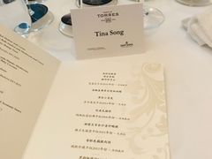 菜单-宝丽轩中餐厅BAOLIXUAN