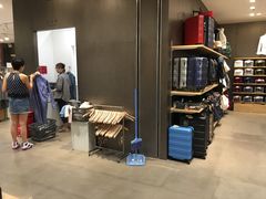 -MUJI无印良品(远洋未来广场店)