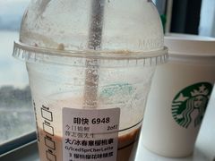 -星巴克臻选(福州仓山万达店)