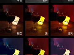 -CIN CIN CANTINA&BAR