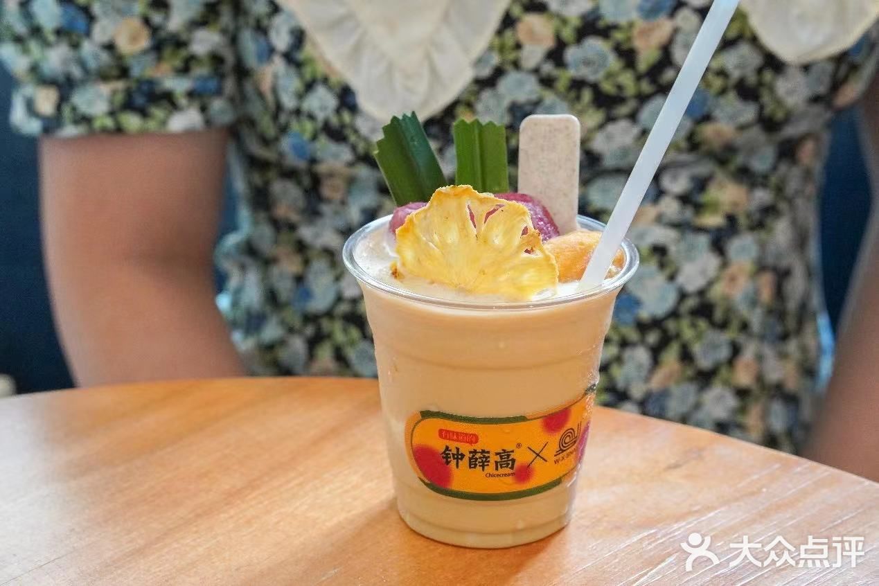 适合三五好友来小坐一下。【钟薛高麦芽冷萃】价格20