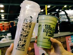 -放哈·甜醅子奶茶创造者(正宁路店)