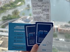 -舟山希尔顿酒店