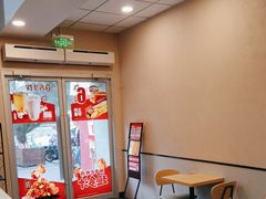 -永和大王(春日上新·梅家浜店)