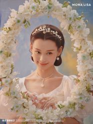 点击看大图 -青禾蒙娜丽莎婚纱摄影(武汉总店)