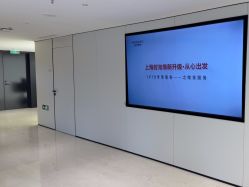 -上海时光整形外科医院