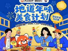 -惠普电脑专卖店(HP)