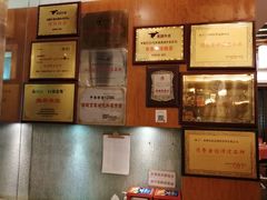 -深运潮州粥(东门店)