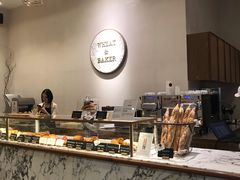 -WHEAT&BAKER-麥(凯德来福士店)