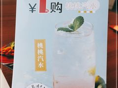 -西堤牛排(合肥之心城店)
