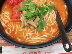 -李先生牛肉面大王(北京平谷步行街店)
