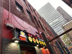-XiaoJunGan Hotpot 钢管厂五区小郡肝火锅串串香