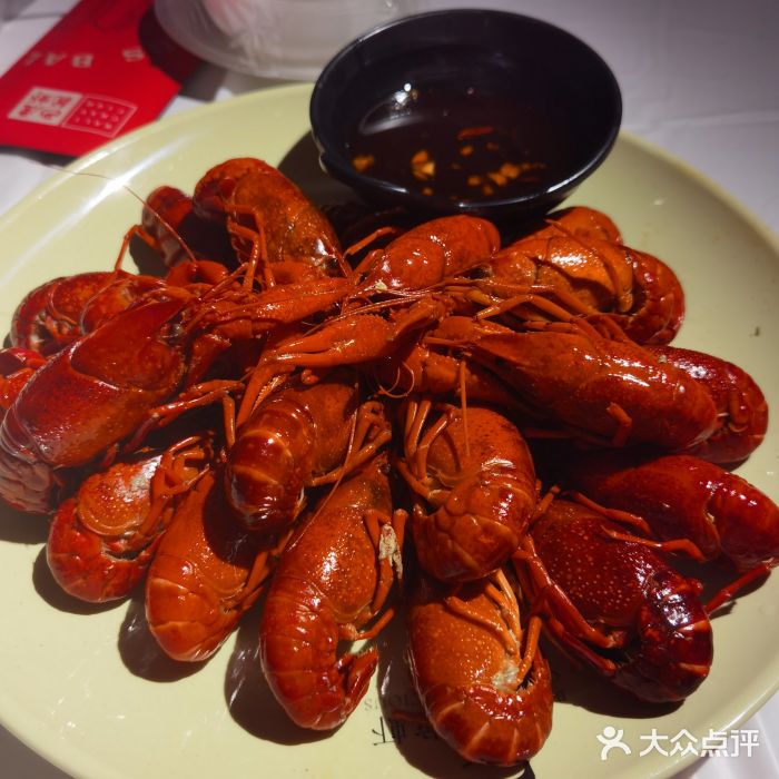 巴厘龙虾·榜首油焖大虾(旗舰店·万松园)极品蒸虾图片