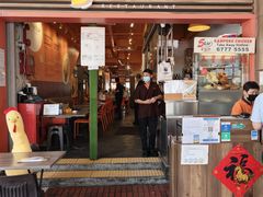 -五星海南鸡饭餐馆(东海岸路店)