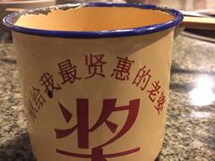 -佬革命主题火锅(玉沙路店)