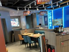 -鱼酷活鱼烤鱼(沈阳大悦城店)