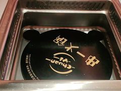 -串一火锅(赛格国际购物中心店)