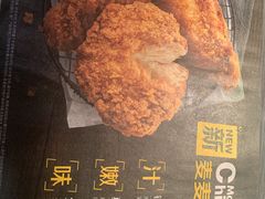 -麦当劳(广州新港东路第二分店)