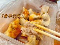 -东门饺子馆(少年宫路店)