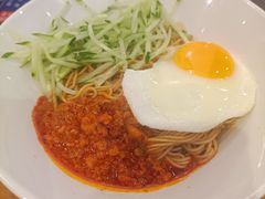 -和府捞面(国金汇店)