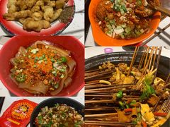-钢管厂歆瑞源油卤串串香(春熙路太古里店)