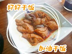 -桥雪牛杂专门店(关边路店)