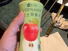 -牛New寿喜烧(金鹰世界店)