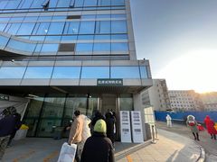 -中国人民解放军总医院