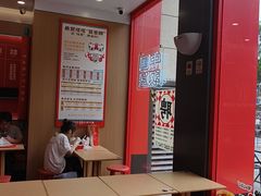 -塔斯汀中国汉堡(宝安宝田一路店)