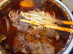 -清真磨沟沿老字号牛肉面(总店)
