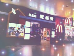 -麦当劳(武昌火车站店)