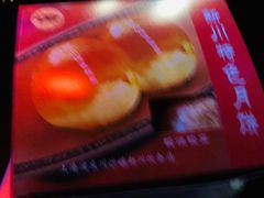 -新川饮食(新川小区店)