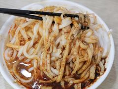 -童记米皮(伊河路店)