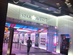 -乐天免税店(明洞店)