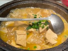 干锅豆腐-湘渝人家·川湘菜(十里河店)