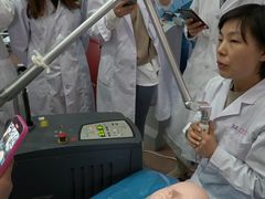 -全联光电美容培训学院