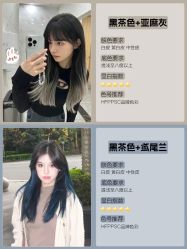 -icare美发沙龙