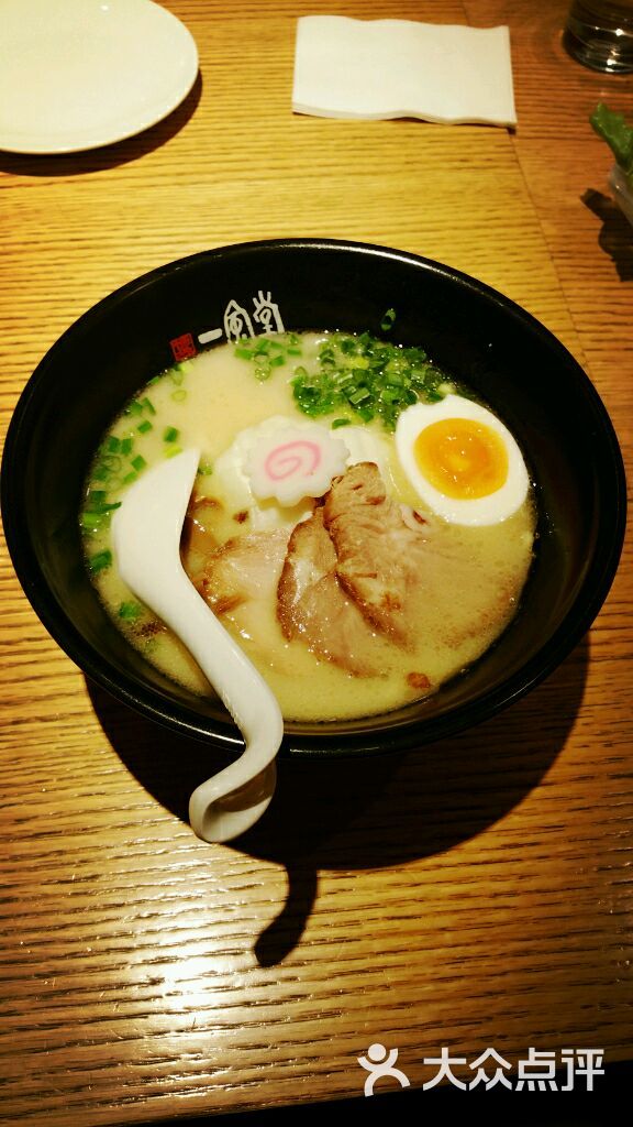 一风堂拉面(ifs国金中心店)图片 - 第1张