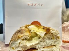 -木子木水日式烫面包(世界城光谷店)