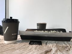 -BLATAGE COFFEE