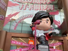 -山西体育中心红灯笼体育场