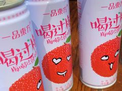 -文昌阁·长沙市井菜(美食地标店)
