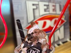 日进斗金-DQ·蛋糕·冰淇淋(苏州中心店)