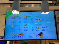 -西树泡芙(正佳店)