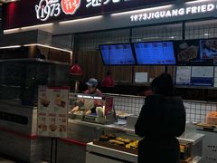 门面-1973继光香香鸡(大东方百货店)