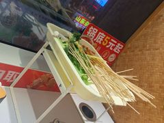 -大斌家串串火锅(马栏山店)