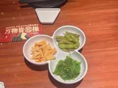 -摩打食堂(喜荟城店)